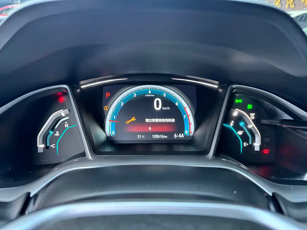 Honda Civic 2017 — фото 14
