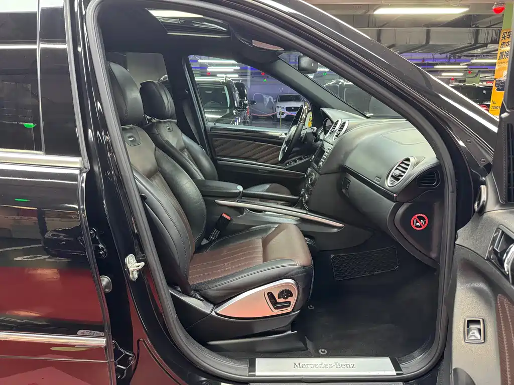 Mercedes-Benz GL-Class 2013 — фото 11