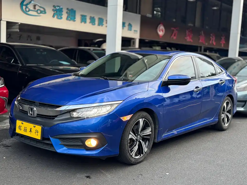 Honda Civic 2017