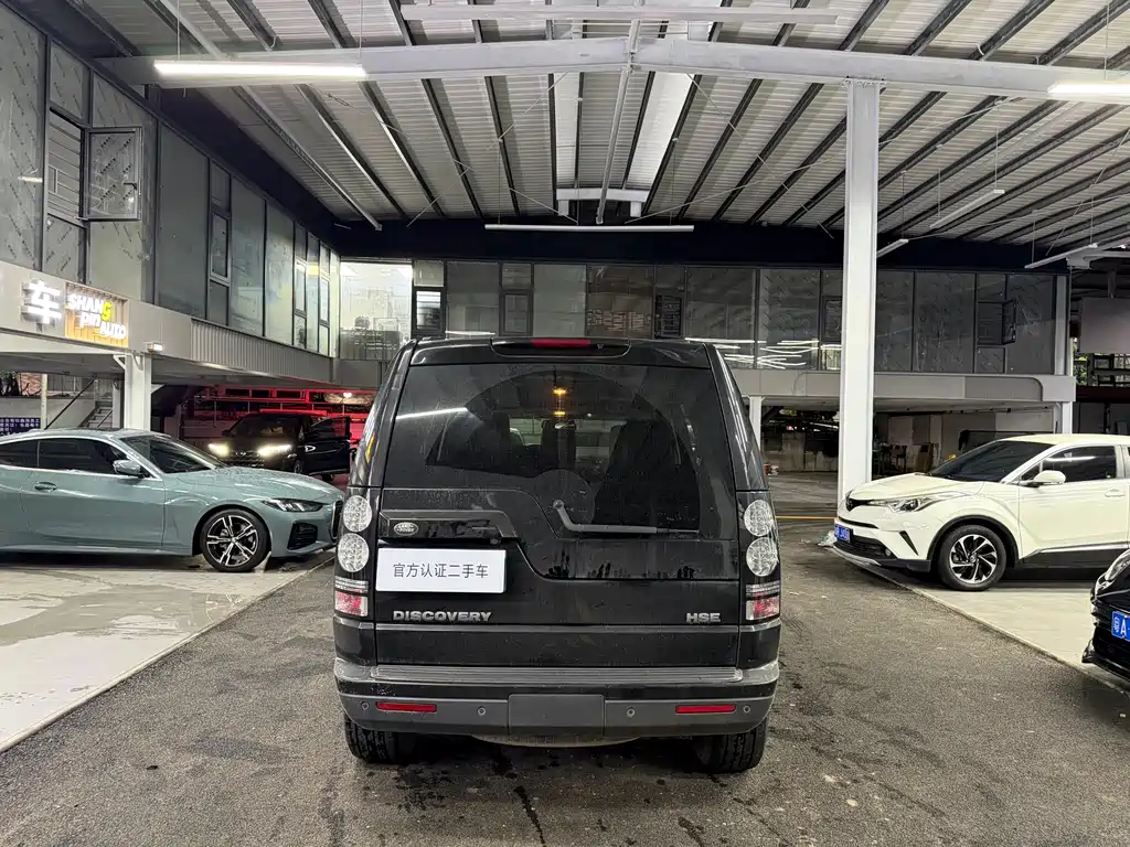 Land Rover Discovery 2015 — фото 4