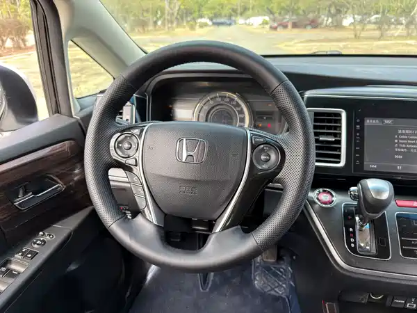 Honda Elysion 2016