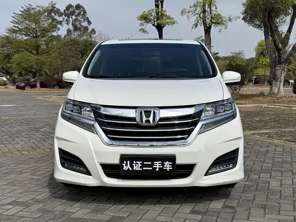 Honda Elysion 2016