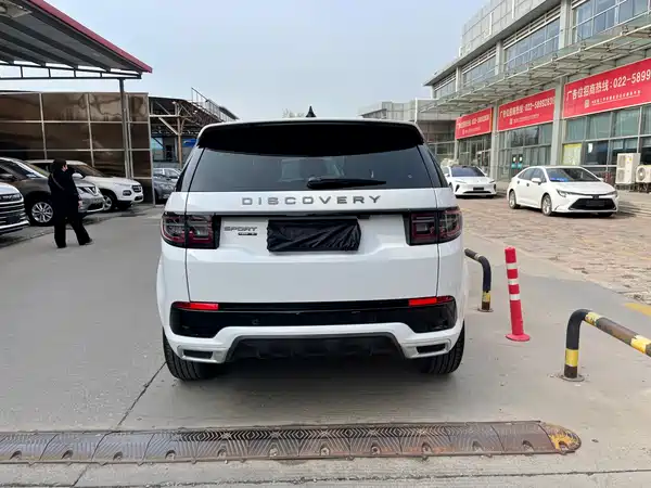 Land Rover Discovery Sport 2021