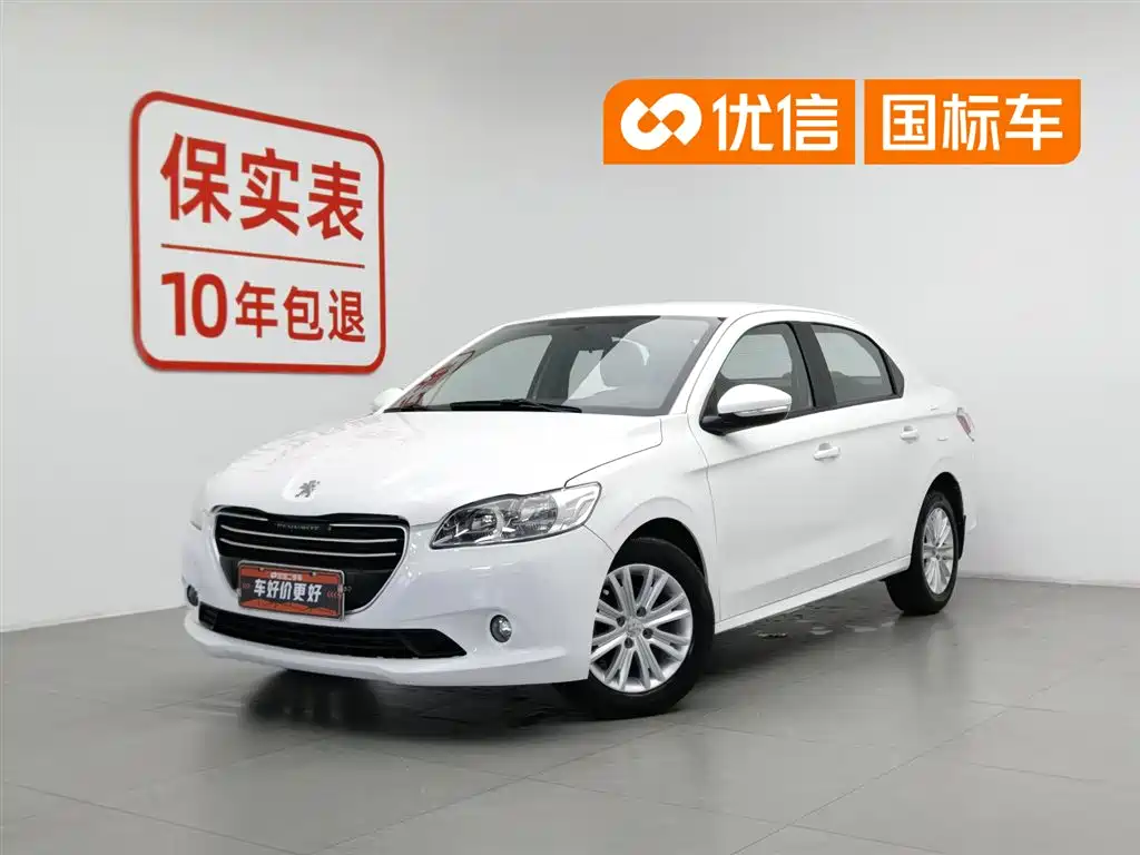 Peugeot 301 2016