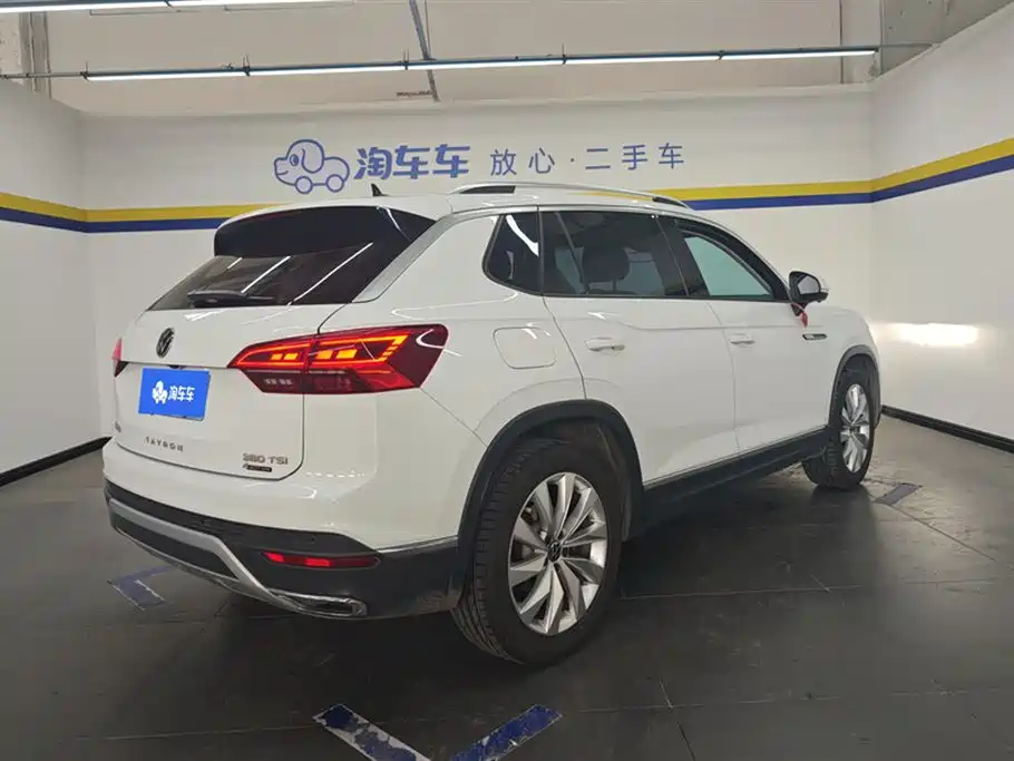 Volkswagen Tanyue 2022