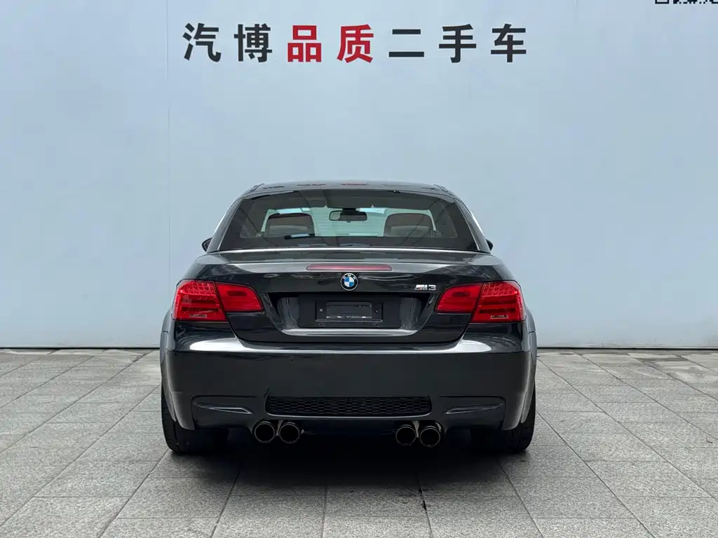 BMW M3 2014 — фото 18