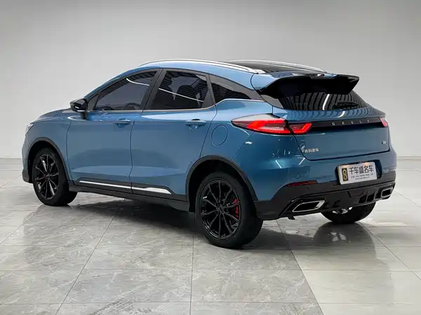 Geely Emgrand S 2023