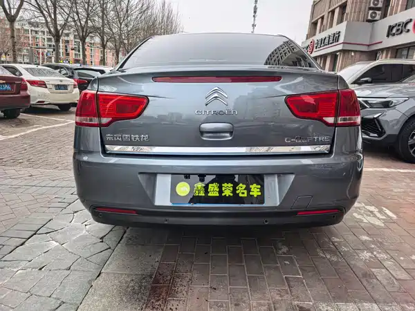 Citroën Sega 2013