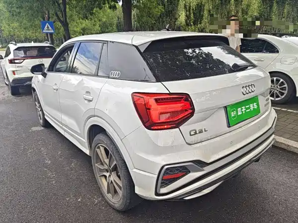 Audi Q2L 2022