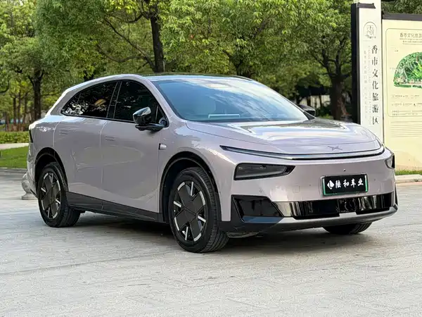 XPeng G7 2026