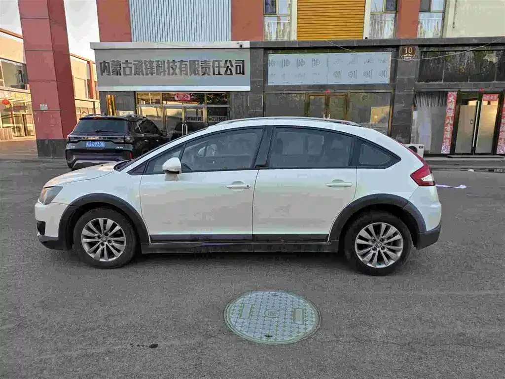Citroën Sega 2015 — фото 18