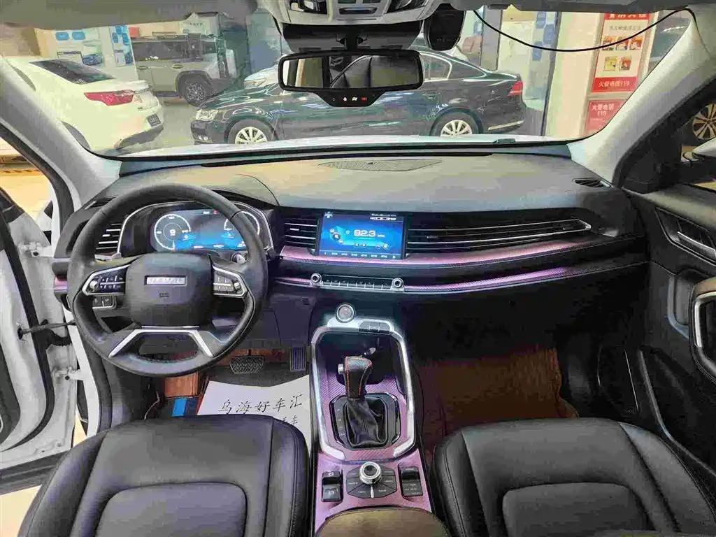 Haval H6 2018