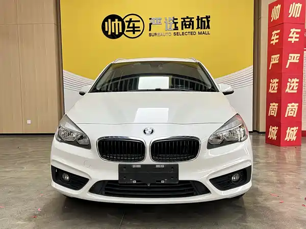 BMW 2 Series Wagon 2017