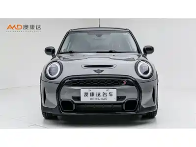 MINI MINI 2023