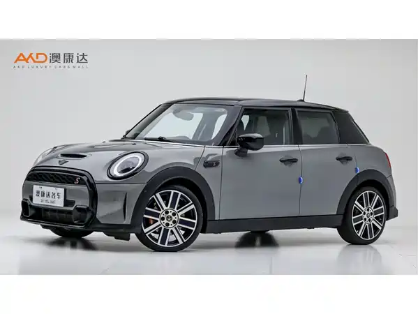 MINI MINI 2023