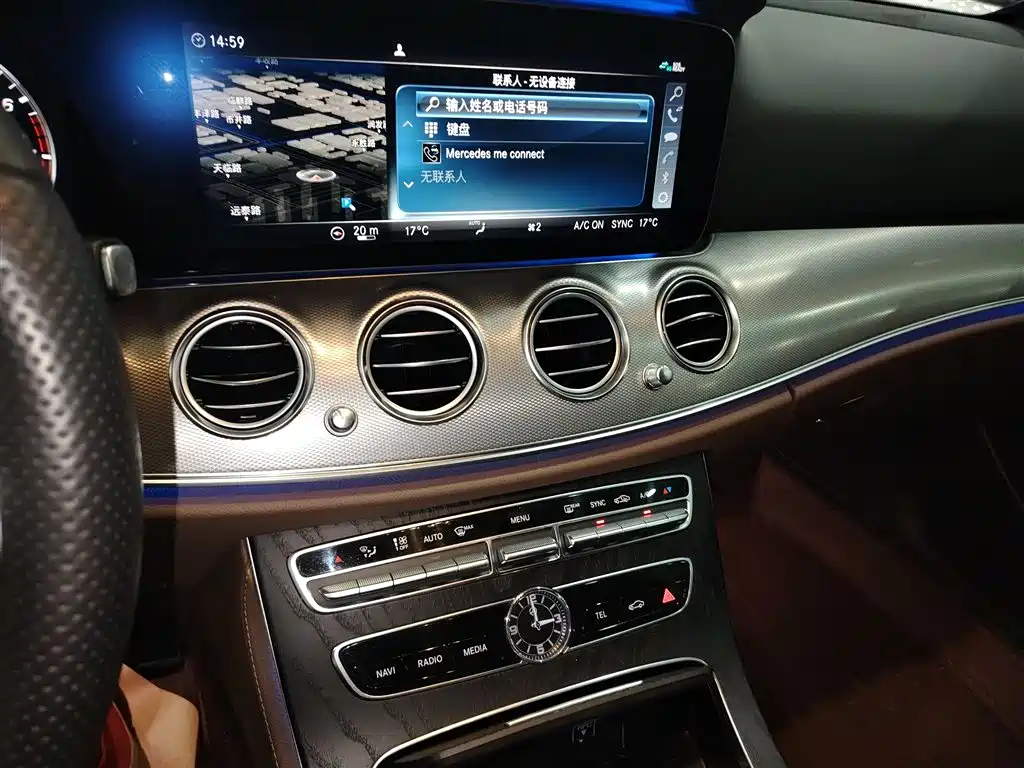 Mercedes-Benz E-Class 2019 — фото 9