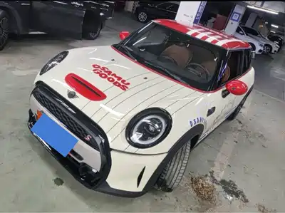 MINI MINI 2023