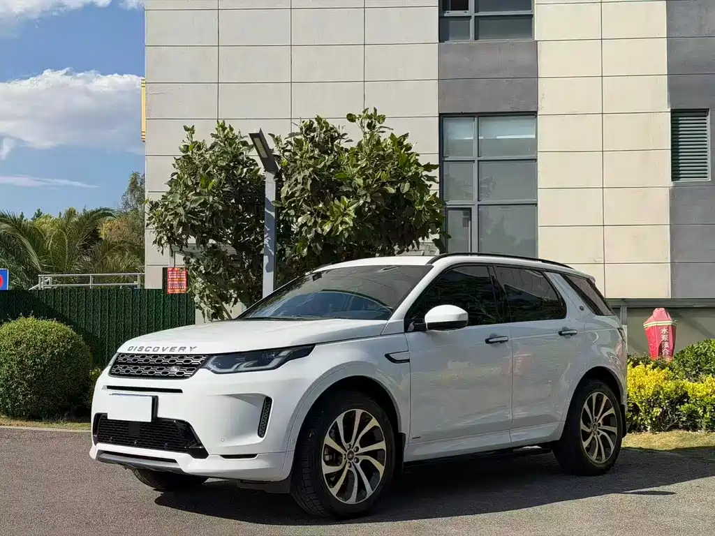 Land Rover Discovery Sport 2020 — фото 1