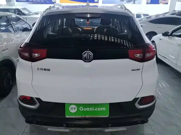 MG GS 2016