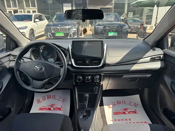 Toyota Yaris L 2017