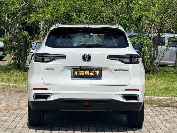 Changan CS55PLUS 2021