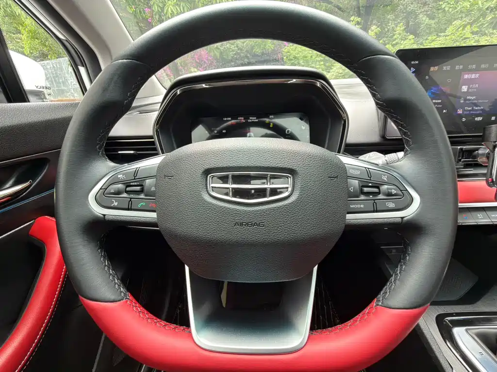 Geely Emgrand S 2021 — фото 14