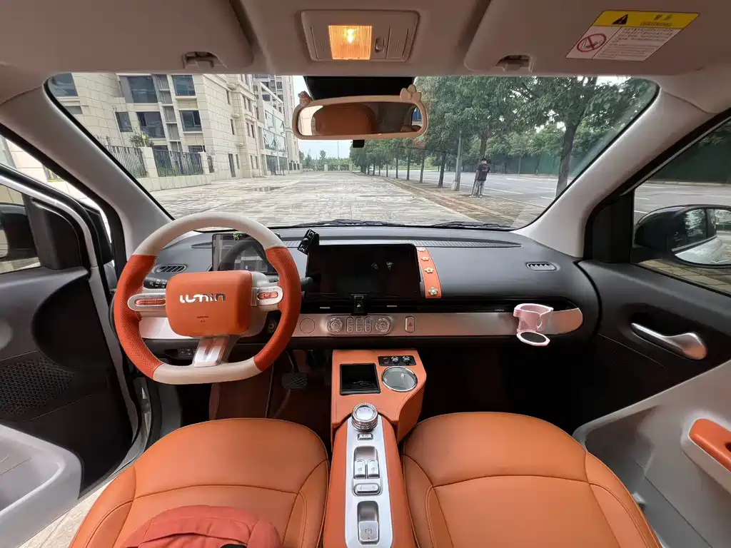 Changan Lumin 2025