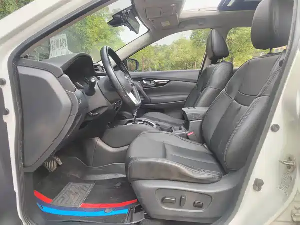 Nissan X-Trail 2020