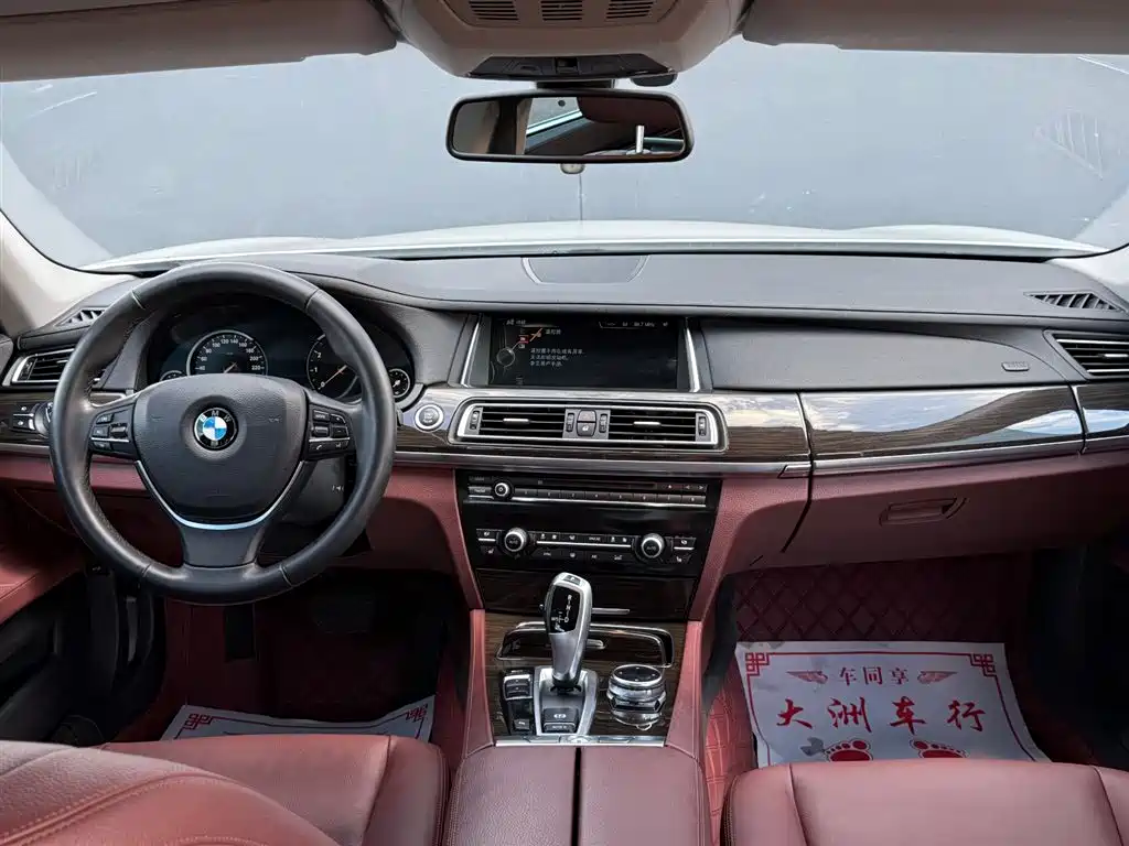 BMW 7 Series 2015 — фото 30