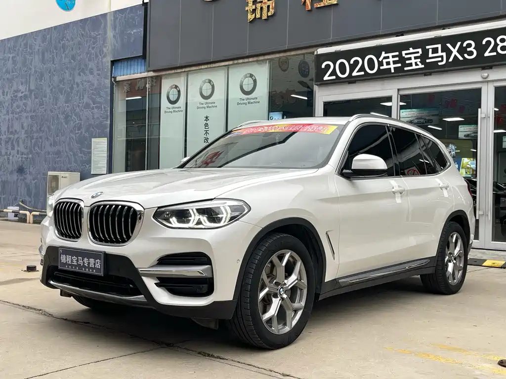 BMW X3 2020 — фото 1