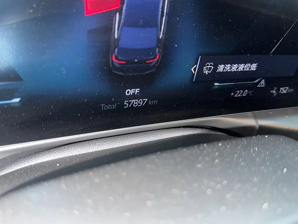 BMW i3 2023 — фото 11