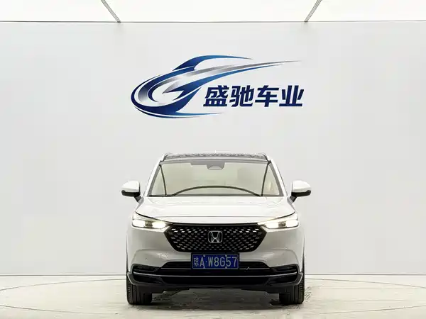 Honda XR-V 2023