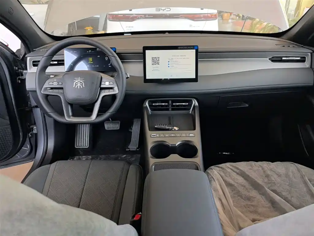 BYD Qin PLUS 2026 — фото 10