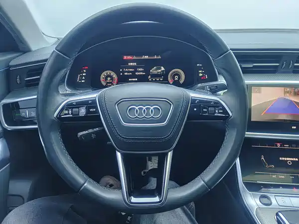 Audi A6L 2023