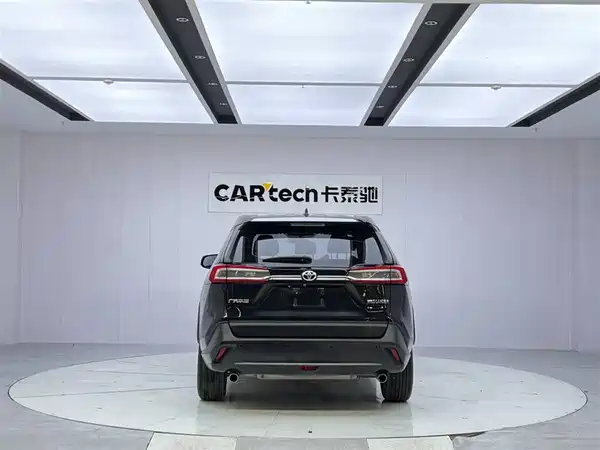 Toyota Willanda 2023