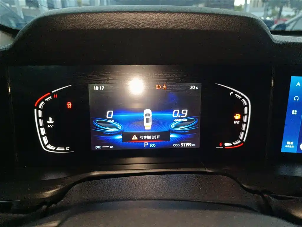 Changan CS75 PLUS 2020 — фото 12