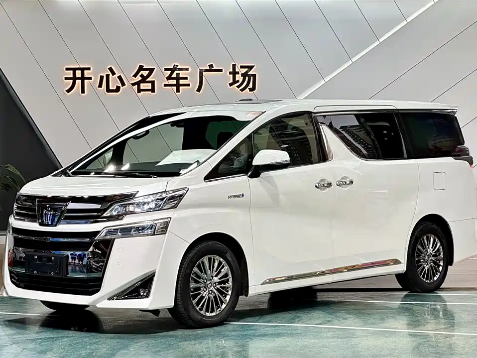 Toyota Vellfire 2019
