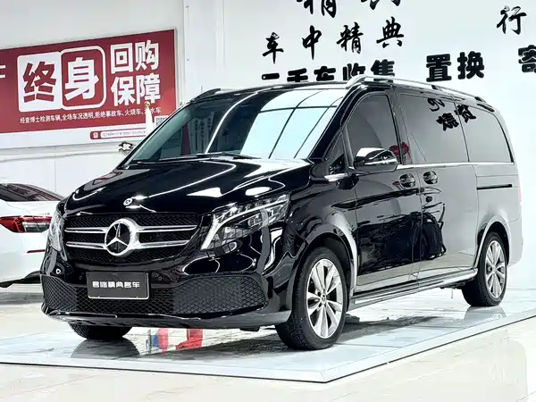 Mercedes-Benz V-Class 2022