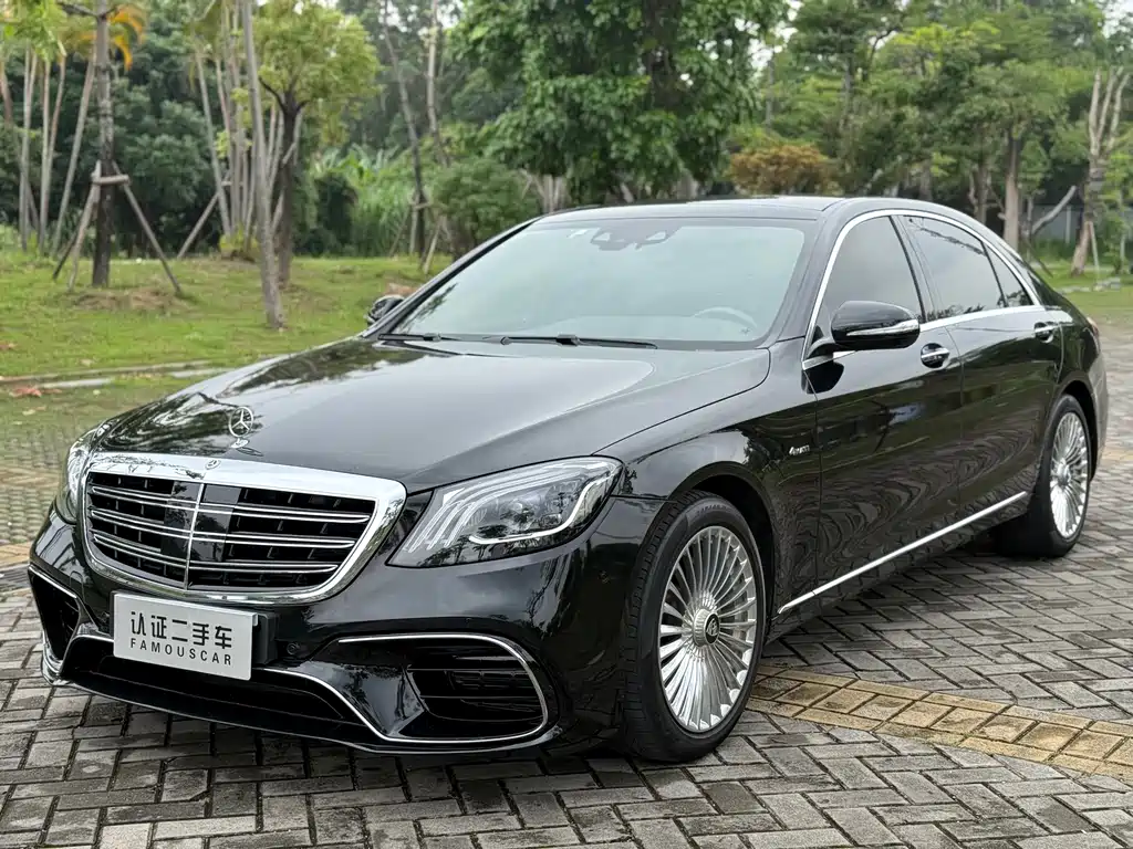 Mercedes-Benz S-Class 2015 — фото 1