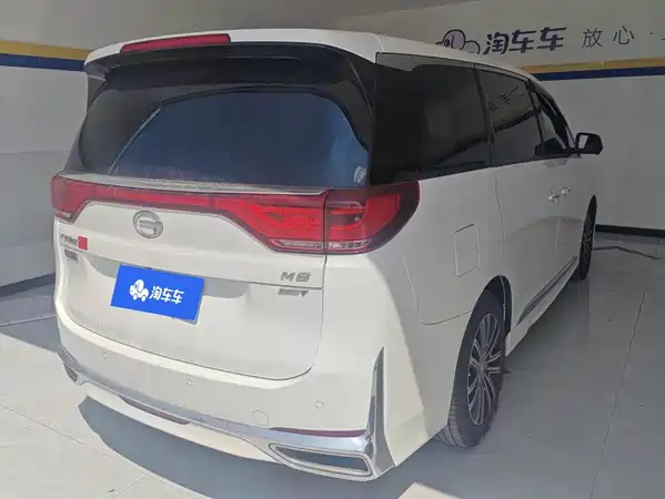GAC Trumpchi M8 2021