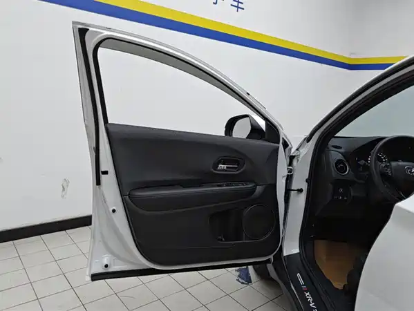 Honda XR-V 2021
