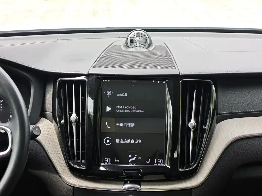 Volvo XC60 2020 — фото 18