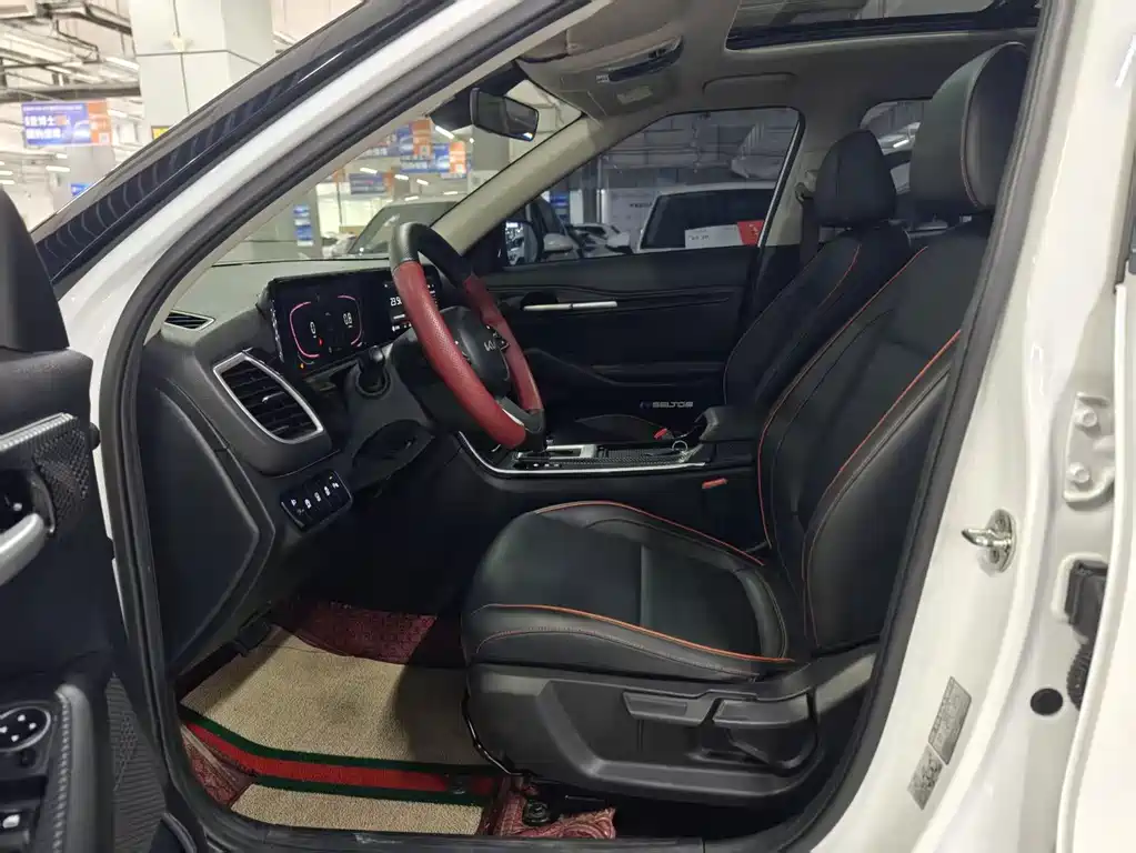 Kia Seltos 2024