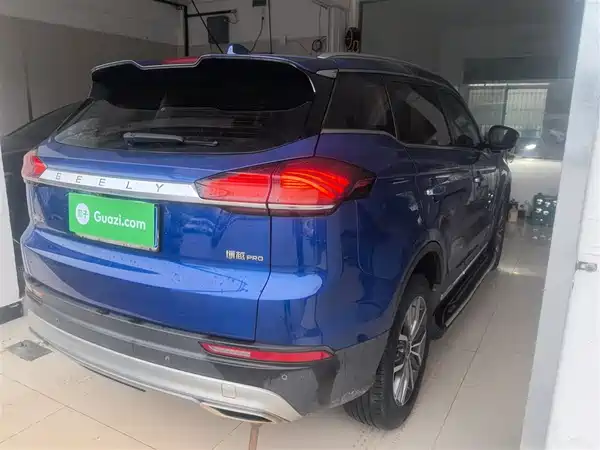 Geely Boyue 2020