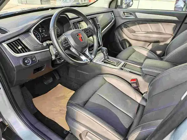 Roewe RX5 2020