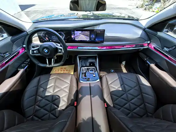 BMW 7 Series 2023