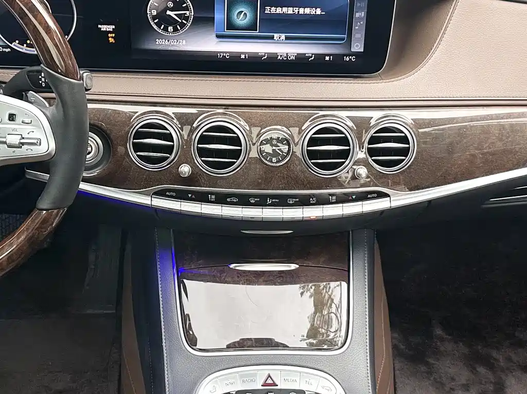 Mercedes-Benz S-Class 2018 — фото 17