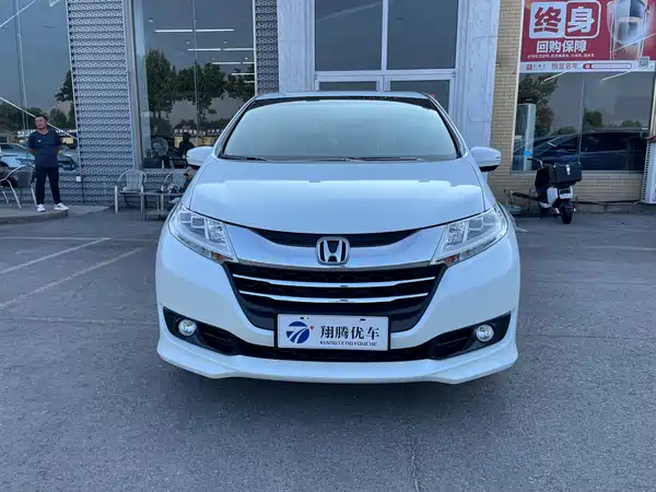 Honda Odyssey 2017