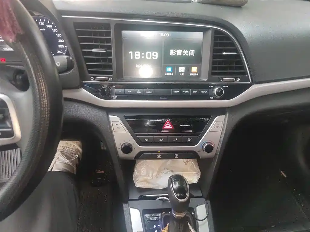 Hyundai Elantra 2017 — фото 6