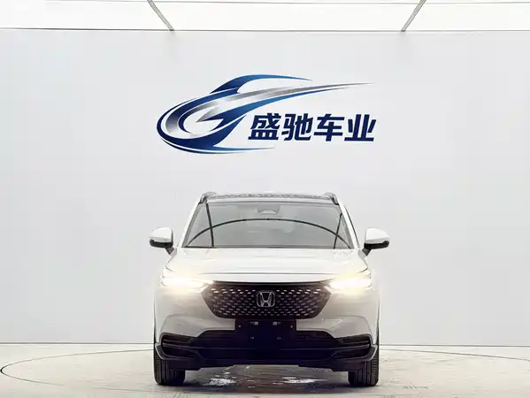 Honda XR-V 2023